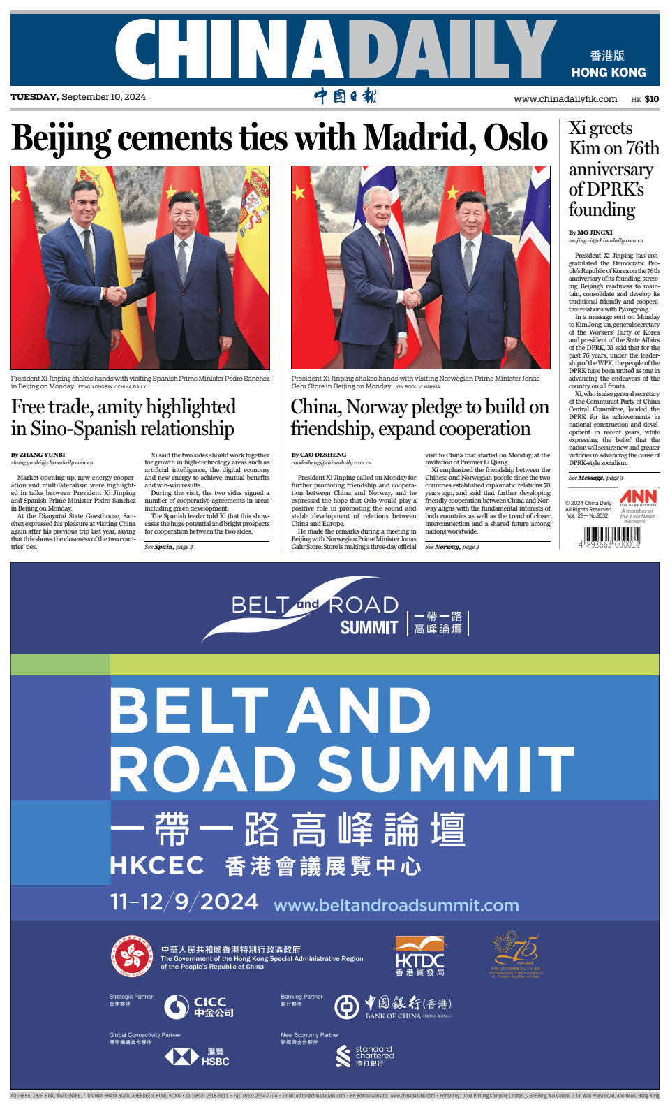 Prima-pagina-China Daily-oggi-edizione-di-oggi-20240910